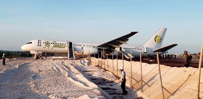 Toronto law firm files proposed class-action lawsuit against Fly Jamaica | iNFOnews.ca
