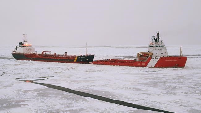 Coast guard working to retrieve drifting tanker carrying 8 million litres of petroleum | iNFOnews.ca CP1846347107