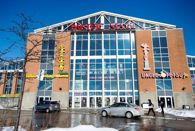 Pacific Mall tackles counterfeit, pirated good sales after U.S. report | iNFOnews.ca Pacific Mall tackles counterfeit, pirated good sales after U.S. report | iNFOnews.ca