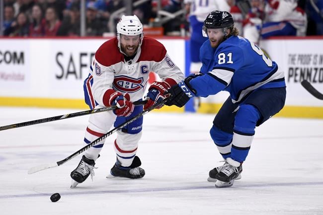 Montreal Canadiens star Shea Weber out four to six weeks with ankle injury | iNFOnews.ca Montreal Canadiens star Shea Weber out four to six weeks with ankle injury | iNFOnews.ca