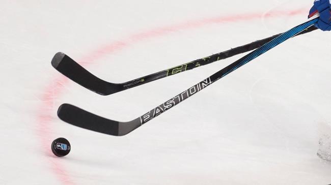 World under-18 men's hockey championship cancelled | iNFOnews.ca World under-18 men's hockey championship cancelled | iNFOnews.ca