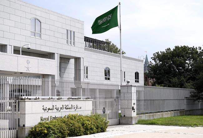 Call for tighter bail rules after Saudi sex-crime suspect vanishes | iNFOnews.ca CP1860453148