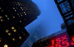 TSX to advance, investors look to central banks for help in sustaining recovery | iNFOnews.ca CP19277822