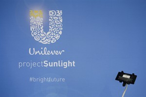 Unilever announces closure of Ontario manufacturing plant | iNFOnews.ca CP28290843