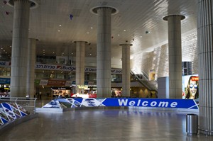 European carriers suspend more Tel Aviv flights amid ongoing safety concerns | iNFOnews.ca CP29232963