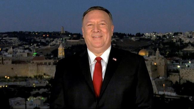 Pompeo ends Mideast trip with visit to Oman's new sultan | iNFOnews.ca