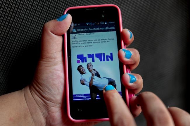 New killings in Bangladesh leave LGBT community full of fear | iNFOnews.ca New killings in Bangladesh leave LGBT community full of fear | iNFOnews.ca