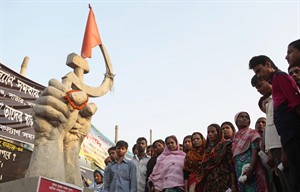 CP28113267