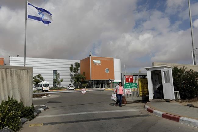 Israeli drugmaker Teva to cut quarter of global work force | iNFOnews.ca