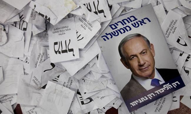 Israel says it can foil foreign election meddling amid scare | iNFOnews.ca
