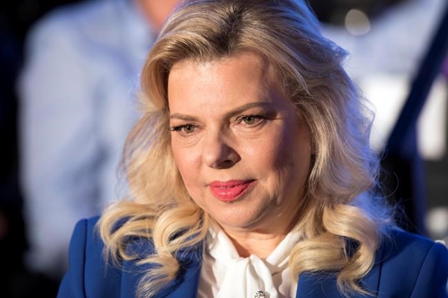 Audio emerges of Netanyahu's wife raging over media story | iNFOnews.ca CP1794162198