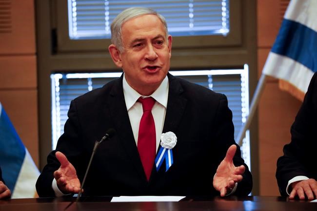 Israeli officials wrap up Netanyahu's pre-indictment hearing | iNFOnews.ca Israeli officials wrap up Netanyahu's pre-indictment hearing | iNFOnews.ca