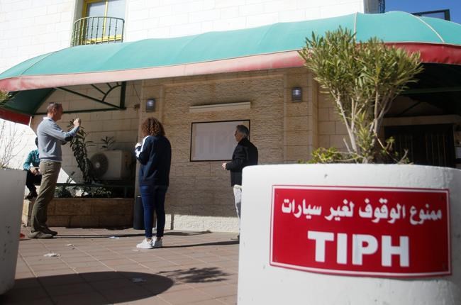 UN chief urges protection as Israel suspends observer force | iNFOnews.ca