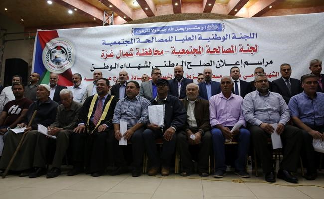 $50,000 payments help grieving Gaza families end blood feuds | iNFOnews.ca