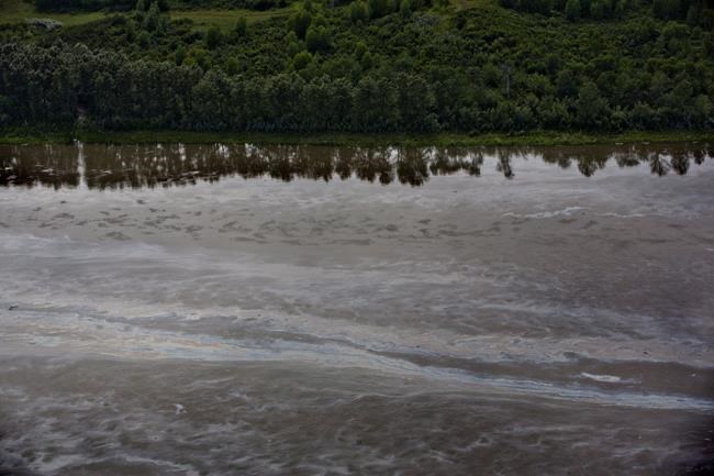 Pipeline 'anomalies' detected night before leak into North Saskatchewan River | iNFOnews.ca