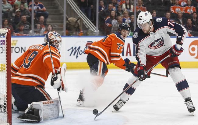 McDavid leads Oilers past Blue Jackets to keep Edmonton's playoff hopes alive | iNFOnews.ca McDavid leads Oilers past Blue Jackets to keep Edmonton's playoff hopes alive | iNFOnews.ca