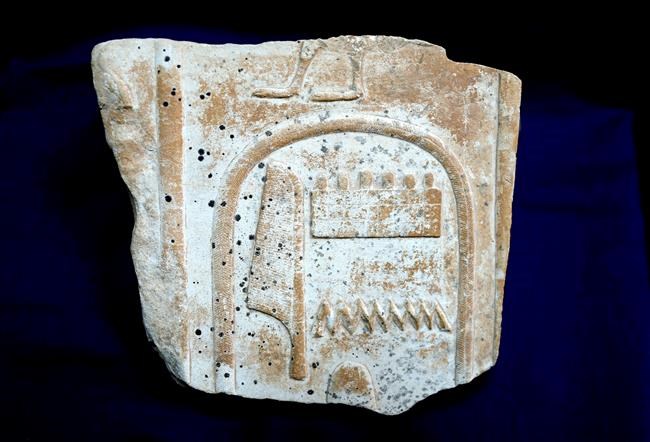 Egypt repatriates smuggled ancient artifact from UK | iNFOnews.ca