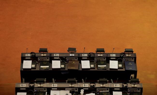 Sri Lankan Parliament bars ministers using state funds | iNFOnews.ca