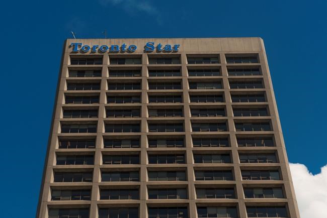 Union representing Toronto Star employees asks for probe after reporter's death | iNFOnews.ca