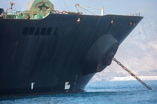 Destination remains obscure for Iran oil tanker sought by US | iNFOnews.ca