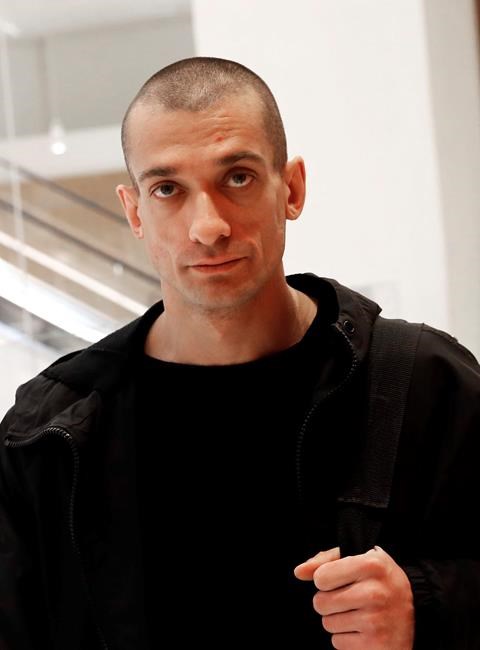 Provocative Russian protester convicted for French bank fire | iNFOnews.ca Provocative Russian protester convicted for French bank fire | iNFOnews.ca