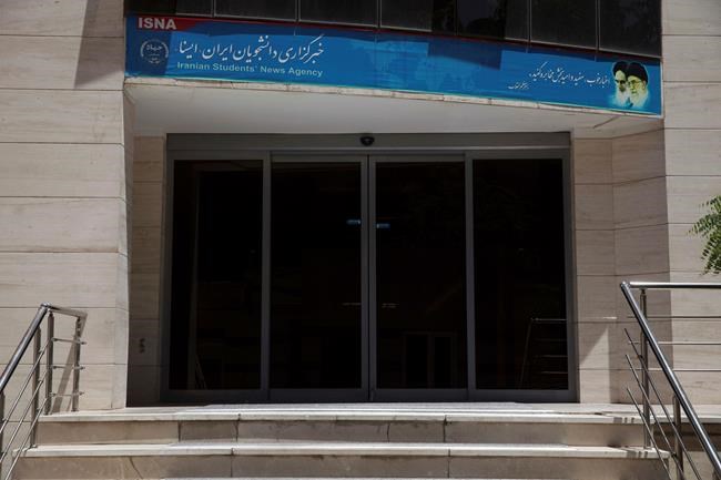 Iran news agency head convicted for interviewee's spy remark | iNFOnews.ca Iran news agency head convicted for interviewee's spy remark | iNFOnews.ca