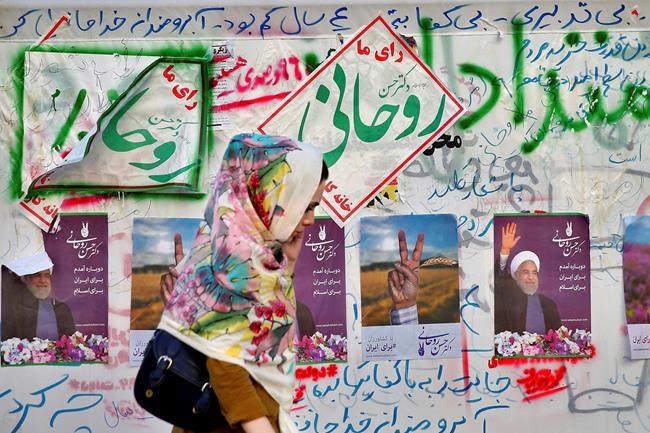 All eyes on turnout as Iran election looms closer | iNFOnews.ca