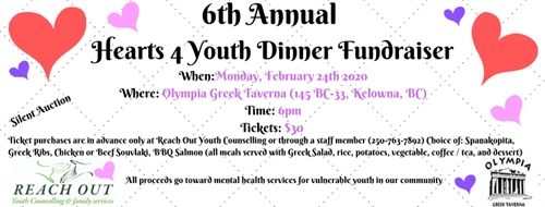 Hearts 4 Youth Dinner Fundraiser | iNFOnews.ca Hearts 4 Youth Dinner Fundraiser