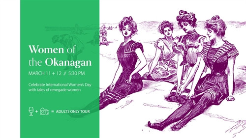 Women of the Okanagan - 19+ International Women’s Day Tour | iNFOnews.ca Women of the Okanagan – 19+ International Women’s Day Tour