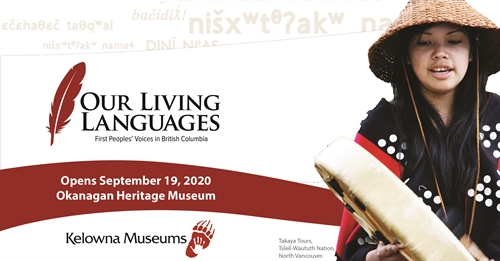Cultural Exhibit: Our Living Languages