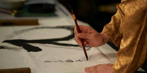 Free Online Class - Learn the Power of One-Stroke Calligraphy (Healing Art) | iNFOnews.ca Free Online Class – Learn the Power of One-Stroke Calligraphy (Healing Art)