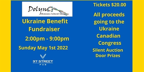 Ukraine Benefit Fundraiser