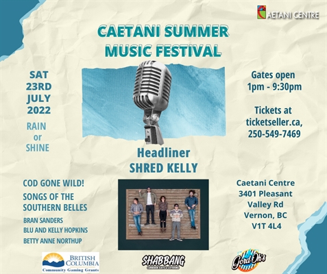 Caetani Summer Music Festival