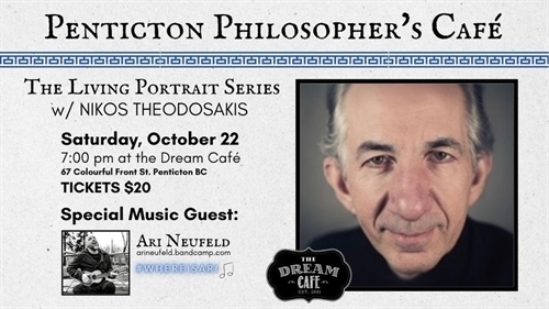 Penticton Philosopher's Cafe | iNFOnews.ca Penticton Philosopher’s Cafe