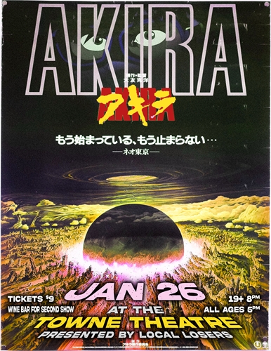 Anime Night at The Towne Presents Akira