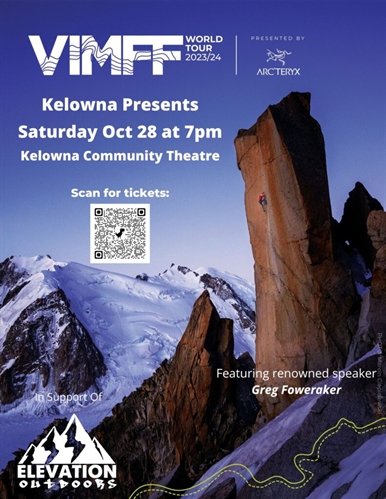 Vancouver International Mountain Film Festival