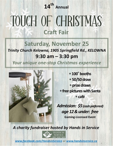 14th Annual Touch of Christmas Craft Fair