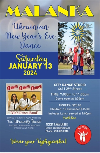 Malanka Ukrainian New Year’s Eve Dance