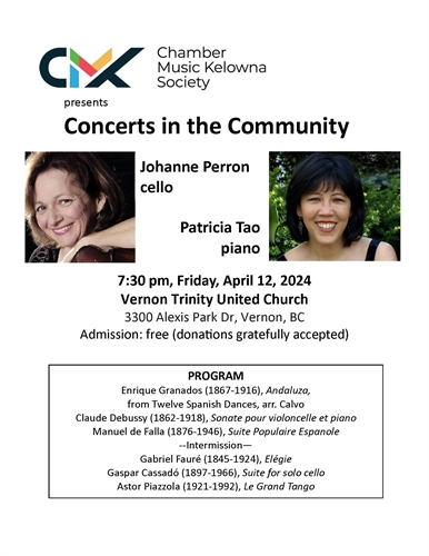 Free Chamber Music Concert