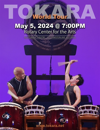 TOKARA World Tour – KOBUSHI