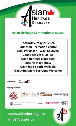 Asian Heritage Community Showcase