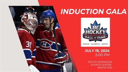 BC Hockey Hall of Fame 2024 Induction Gala