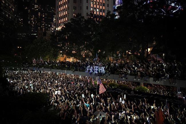 Hong Kong police say homemade bomb targeted officers | iNFOnews.ca Hong Kong police say homemade bomb targeted officers | iNFOnews.ca