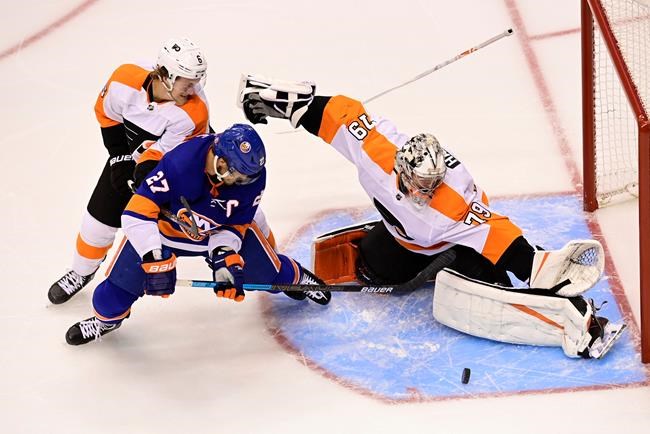 Provorov lifts Flyers past Islanders in 2OT to force Game 7 | iNFOnews.ca