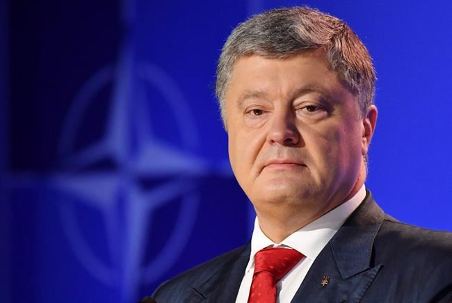 Pressed by IMF, Ukraine expands anti-corruption court | iNFOnews.ca Pressed by IMF, Ukraine expands anti-corruption court | iNFOnews.ca
