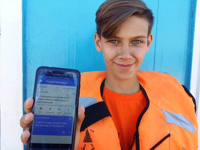 World Cup: No Russian? No Problem. There's an app for that | iNFOnews.ca
