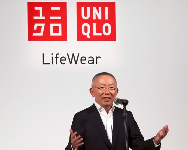 UCLA receives $25M gift from head of Japanese retail giant | iNFOnews.ca