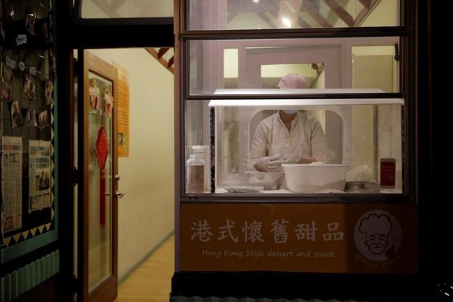 San Francisco's Chinatown: Night scenes from Grant Avenue | iNFOnews.ca CP1134209452