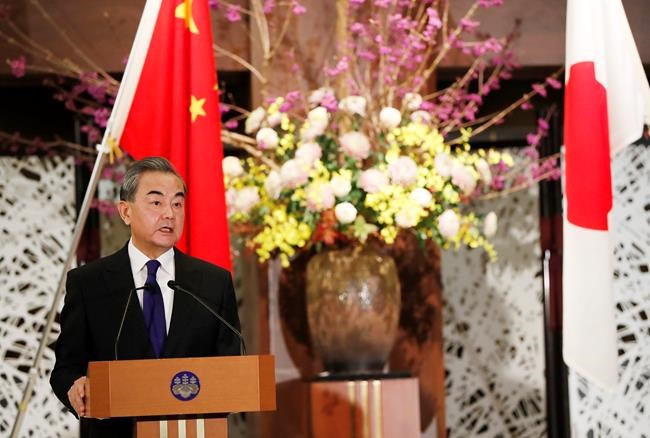 Japan, China agree on economic ties, split over islands | iNFOnews.ca CP1759906184