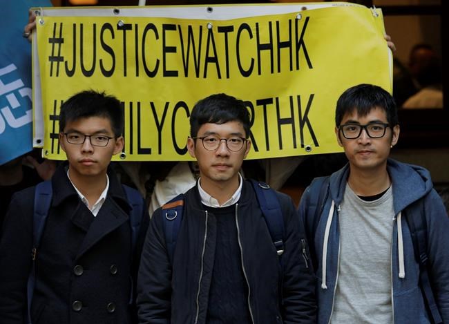 China slams US lawmakers for nominating activists for prize | iNFOnews.ca China slams US lawmakers for nominating activists for prize | iNFOnews.ca